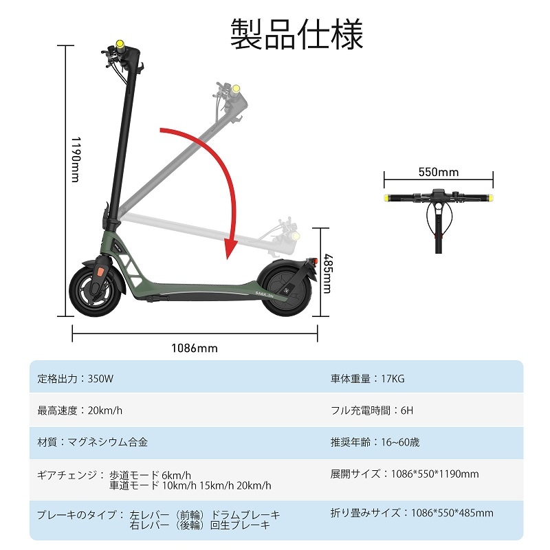 Vehicle gallery image